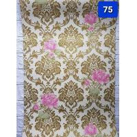 ราคา Wallpaper กาวในตัว ลายไทยสีทองดอกไม้สีชมพู กว้าง 45 cm ยาว 10 เมตร กันน้ำ No 075 (15947023827)