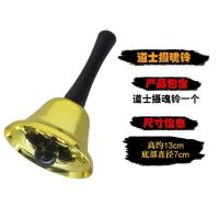 ราคา สไตล์จีนฮาโลวีนผู้ใหญ่ผีเสื้อผ้าผู้ใหญ่สยองขวัญราชวงศ์ชิงเครื่องแต่งกายผีดิบสีดำและสีขาวไม่เที่ยงน่ากลัวเสื้อผ้าซาดาโกะ (20601748615)