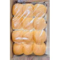 ราคา ขนมปังแฮม ขนมปังแพ (20611278156)