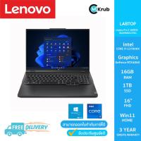 ราคา E Tax ลดหย่อนภาษีได้ Lenovo Legion Pro 5 16IRX8 82WK0013TA i7 13700HX RTX 4060 16GB 1TB 16 0 Win11 Onyx Grey (20851159714)