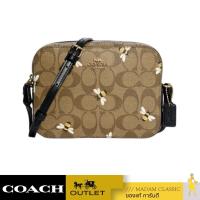 ราคา ของแท้ กระเป๋าสะพาย COACH C8671 MINI CAMERA BAG IN SIGNATURE CANVAS WITH BEE PRINT IME7V (17241243675)