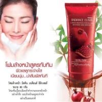 ราคา โฟมล้างหน้ามิสทินทับทิมเรเดียน80กรัม (20071535025)