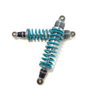 ราคา โช๊คหลัง Gazi Wave 280 300 310 320 340 โช้คเวฟ โช้คWave โช้ค โช้คแก๊สซี่ โช๊ค (20483042833)