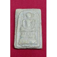 ราคา พระสมเด็จไกเซอร์ สมเด็จวัดระฆัง ส่งพระตามรูปตรงปก (19335748954)