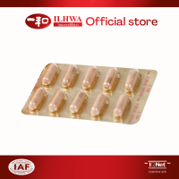 ราคา โสมเกาหลี อิลวา แค็ปซูลโสม 1 3 5 10 แผง ilhwa korean ginseng capsules 100 cap โสมเกาหลีแท้ โสมอิลวา โสมสกัด (20849475748)