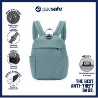 ราคา Pacsafe CITYSAFE CX BACKPACK PETITE กระเป๋าเป้ กระเป๋าสะพายหลัง กระเป๋ากันขโมย (21243519586)