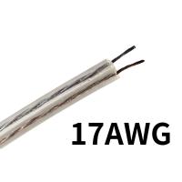 ราคา OKMUSIC 1 เมตร20awg 17awg 14awgทองแดงบริสุทธิ์สายสัญญาณเสียงไฮไฟทองแดงปราศจากออกซิเจนสายสัญญาณเสียงสายลำโพงแกน 100 200 กระป๋อง (20876206442)