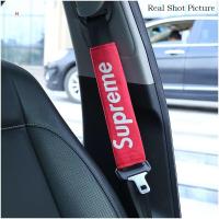 ราคา คุณภาพสูง หุ้มเข็มขัดนิรภัยรถยนต์ ปหุ้มเข็มขัดนิรภัย ปลอกสายเข็มขัดนิรภัยรถยนต์ ปลอกหุ้มสายเข็มขัดนิรภัย1pcs (20744531394)