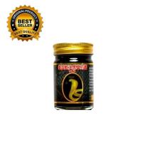 ราคา ยาหม่องพญางูดำ ขนาด 50 กรัม Black Snake Balm 1 ขวด (19895732047)