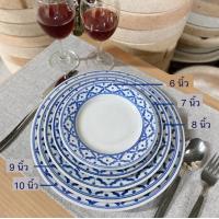 ราคา จานเซรามิก จานแบบก้นตื้น จานลายคราม จานเข้าเวฟได้ จานอาหารไทย (20128673915)