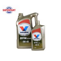 ราคา น้ำมันเครื่องเบนซินสังเคราะห์แท้ 100 VALVOLINE SYNPOWER 5W40 4L แถม1L 100008 ราคาต่อ 1 ชิ้น (2460144345)