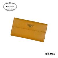 ราคา Prada wallet 3 พับ prada W001 87 (17893446377)