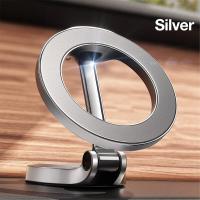 ราคา แม่เหล็กติดมือถือ วางโทรศัพท์ในรถ ที่วางมือถือแม่เหล็ก มือถือ ยึดมือถือ ปรับได้หมุนได้ แข็งแรง ที่วางโทรศัพท์มือถือแม่เหล็กปรับหมุนได้สำหรับติดรถยนต์ (21187352835)