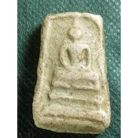 ราคา สมเด็จ วัดระฆัง พิมพ์โบราณ เนื้อผงพุทธคุณ (6552630927)