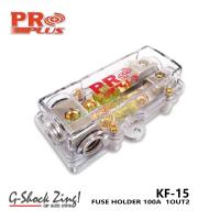 ราคา PROPLUS FUSE HOLDER ฟิวส์รถยนต์ เครื่องเสียงรถยนต์ กระบอก ฟิวส์ คู่ ไส้กล้ามปู 100A 1ออก2 PROPLUS รุ่น KF 15 1ตัว (2485798356)