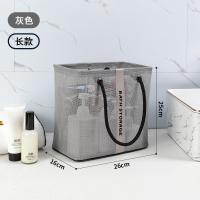 ราคา ตะกร้าอาบน้ำตะกร้าอาบน้ำกระเป๋าอาบน้ำสำหรับผู้ชายตะกร้าเก็บของสำหรับอาบน้ำเดินทางไปทำงานต่างจังหวัดแบบหิ้วสำหรับห้องน้ำกันน้ำอาบน้ำแบบพกพาสำหรับผู้หญิง (19853316648)