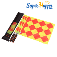 ราคา ธงไลน์แมน 1คู่ 2ด้าม พร้อมซองเก็บธง ธงผู้ตัดสินฟุตบอล สําหรับเล่นกีฬา ธงกรรมการ (20210645073)