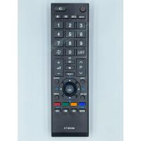 ราคา รีโมทใช้กับทีวี Toshiba รุ่น CT 90380 (21073821160)