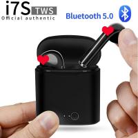 ราคา หูฟัง TWS พร้อมกล่องชาร์จ หูฟังบลูทูธไร้สาย Bluetooth V5 0 ios Androidหูไร้สายขนาดมินิ สำหรับ ไอโฟน ซัมซุง ออปโป้ หัวเหว่ย วีโว่ (21117886764)