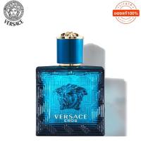 ราคา 100 Versace Eros Pour Homme EDT 100ml เวอซาเช่ น้ำหอมผู้ชาย Versace กลิ่นหอมติดทนนาน น้ำหอมกลิ่นสะอาดสดชื่นสง่างามและเซ็ก (16878680728)