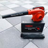 ราคา Maktec เครื่องเป่าลม เป่าลม BLOWER รุ่น MT403 กำลัง 600W เป่าลมและดูดได้ในตัวเดียวกัน (20566922871)
