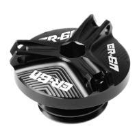 ราคา ถ้วยกรองน้ำมันเครื่องมอเตอร์ไซค์ M20 2 5สกรูฝาครอบปลั๊กสำหรับ Kawasaki ER 6n ER6N ER 6N ER6F ER 6F 2012 2013 2014 2015 2016 (13018084761)