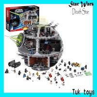 ราคา พร้อมส่ง ชุดตัวต่อ Death Star ดาวมรณะ Star wars ยานสตาร์วอ สตาร์วอ (20961230391)