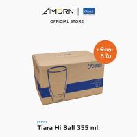 ราคา AMORN Ocean B12012 Tiara แก้วเทียร่า แก้วดริ๊งเเวร์ แก้วโอเชี่ยนกลาส 12 1 2 oz 355 ml (14274710763)