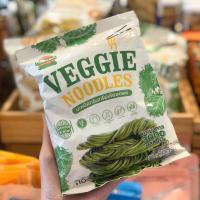 ราคา บะหมี่ผักเชียงดอย Veggle Noodles (21192379225)