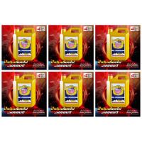 ราคา น้ำมันเลี้ยงโซ่ HENG HENG OIL น้ำมันคัดเกรด เฮงเฮงออยล์ น้ำมันหล่อโซ่ น้ำมันหยอดโซ่ น้ำมันหยอดทิ้งเลี้ยงโซ่ น้ำมันโซ่เลื่อย น้ำมันทาแบบ (21344141432)