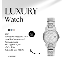 ราคา นาฬิกา Burberry นาฬิกาข้อมือผู้หญิง แบรนด์เนม ของแท้ รุ่น BU9144 แบรนด์ Burberry Watchbrand (19244525213)