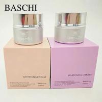 ราคา ครีมบาชิ baschi บาชิรุ่นกระปุกเงิน ขนาด15กรัม ของแท้ (20660942823)
