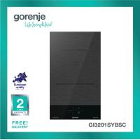 ราคา กดรับคูปองตรุษจีน ลดสูงสุด 888 บาท เตาแม่เหล็กไฟฟ้าอินดักชั่น แบบ Built in 2 หัวเตา 30 ซม Model GI3201SYBSC Gorenje (21200057204)