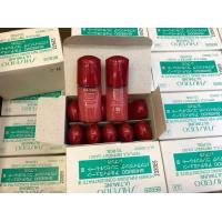 ราคา Shiseido Ultimune Concentrate เซรั่มหน้าขาวกระจ่างใส ครบไซส์ (18954462361)