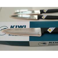 ราคา มีดหั่นปลายแหลม ด้ามดำ มีดKiwi ตรากีวี มีดกีวี 195 มีดทำครัว มีดปลอกผลไม้ มีดสแตนเลส ยกกล่อง 12ชิ้น ราคาสุดคุ้ม (8013763589)