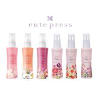 ราคา ของแท้ Cute Press Sweet Musk Cologne Spray คิวเพรสจัสมีคาร่าลิลลี่จูเลียตโรสเดซี่สตาร์ 60 ml (16219749625)