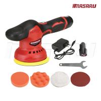 ราคา MASARU เครื่องขัดสีรถยนต์ ไร้สาย ขนาด 5 นิ้ว 380W ขัดสี ขัดเงารถยนต์ ขัดกระดาษทราย ฟรี แป้นขัดและผ้าขนแกะ เครื่องขัดเงารถ (21325101337)