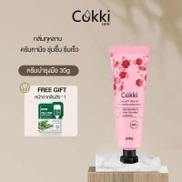 ราคา Cokki ครีมบำรุงมือ Rose hand cream กลิ่นกุหลาบ ครีมทามือ ชุ่มชื้น ซึมเร็ว 30g (21157425705)