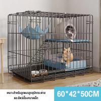 ราคา ส่งตอนนี้ ขายร้อนกรงสัตว์เลี้ยง ที่แข็งแกร่งและพับเก็บได้ ที่มีคุณภาพสูง พื้นที่ขนาดใหญ่เหมาะสําหรับความหลากหลายของสัตว์ กรงแมว (17577091964)