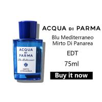 ราคา 100 ของแท้ Acqua Di Parma Blu Mediterraneo Mirto Di Panarea EDT 75ml น้ำหอมผู้หญิง ของแท้น้ำหอม กลิ่นหอมอ่อน Womens Perfume Acqua Di Parma Mirto di Panarea Eau de Toilette (21337886342)
