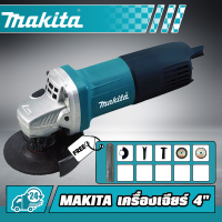 ราคา DEWALT บล็อกไฟฟ้า ประแจไฟฟ้าไร้สาย บล็อคไฟฟ้าแรงๆ บล็อกไร้สาย บล๊อกแบตไร้สาย บล็อกไฟฟ้าไรสาย ไฟฟ้า 2 แบตเตอรี่ลิเธียม 229V 7200rpm 620 N M บล็อกไฟฟ้า รับประกันสินค้า 1ปี (21380880711)