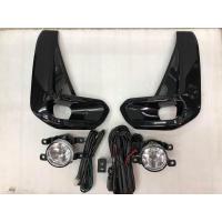 ราคา ไฟตัดหมอก Toyota Revo 2020 ฝาดำ (20663284503)