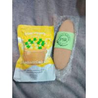 ราคา หินพม่าสบู่ระเบิดขี้ไคล (20841505385)