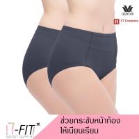 ราคา กางเกงใน Wacoal กระชับหน้าท้อง สีดำ BL 2 ตัว แบบเต็มตัว Short รุ่น WU4836 เก็บหน้าท้อง เก็บท้อง เก็บพุง กระชับหน้าท้อง Support Panty วาโก้ หญิง ผู้หญิง (6554874651)
