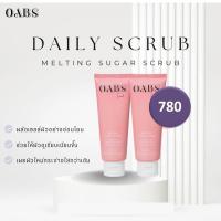 ราคา 2 ชิ้น ลด 50 Oabs melting sugar scrub โฟมสครับน้ำตาล โอปอล์ ผลัดเซลล์ผิว เพิ่มความชุ่มชื้น เรียบเนียน (20318643839)