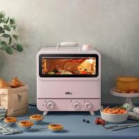 ราคา เตาอบไอน้ำ Bear Electric Oven ขนาด 20L รุ่น BR0038 (20602150876)