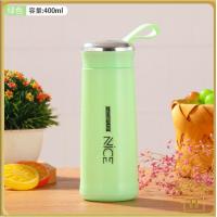 ราคา Helloshop888 แก้วน้ำ แก้วน้ำแฟชั่น แก้วน้ำมีฝาปิด กระบอกน้ำ ขวดน้ำ ขนาด 400ML ในเป็นแก้ว H30184 ไม่เก็บอุณหภูมิ (9392751714)