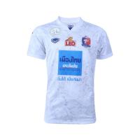 ราคา GRAND SPORT แกรนด์สปอร์ต เสื้อฟุตบอลท่าเรือ 2023 รหัส 038389 (19963296396)