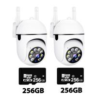 ราคา ซื้อ 1 แถม 3 กล้องวงจรปิด Samsung V380 PRO กล้องวงจรปิดไร้สาย IP CCTV Securety Camera กล้องวงจรปิดดูผ่านมือถือ กล้องวงจรปิด360 Wifi Outdoor กล้องวงจรปิด ไร้ สาย (20744966265)
