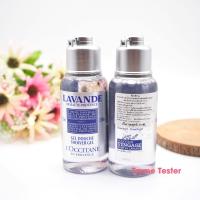 ราคา รวมกลิ่น ของแท้ เคาเตอร์ไทย LOCCITANE Almond Shower Oil 50ml 75ml (18880685447)